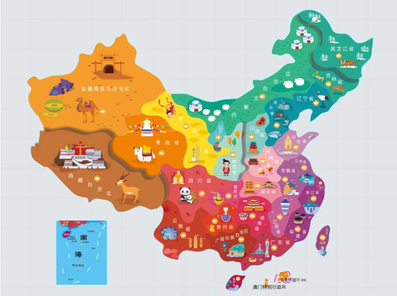 塔城名酒回收.jpg